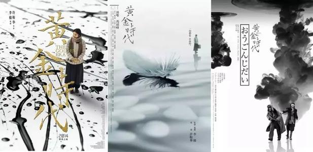 三重中京大学学历认证